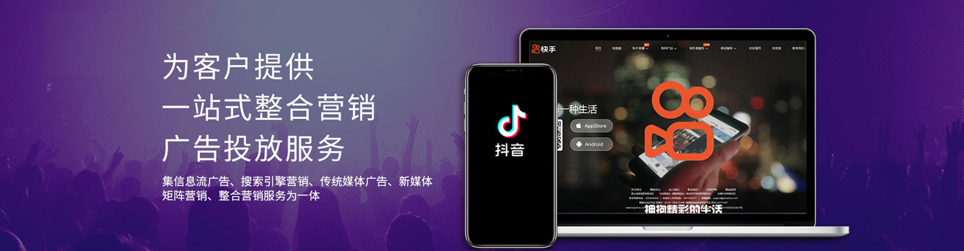 港北百度充值返点