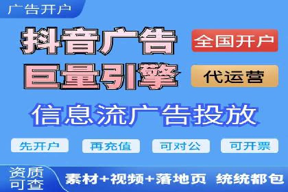 百度竞价排名：案例告诉你如何抢占市场先机